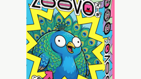 [ZOOVO（ズーボ）]